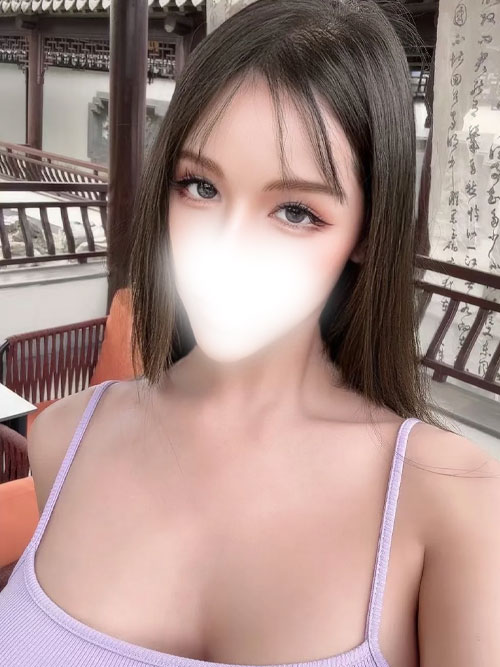 なみ